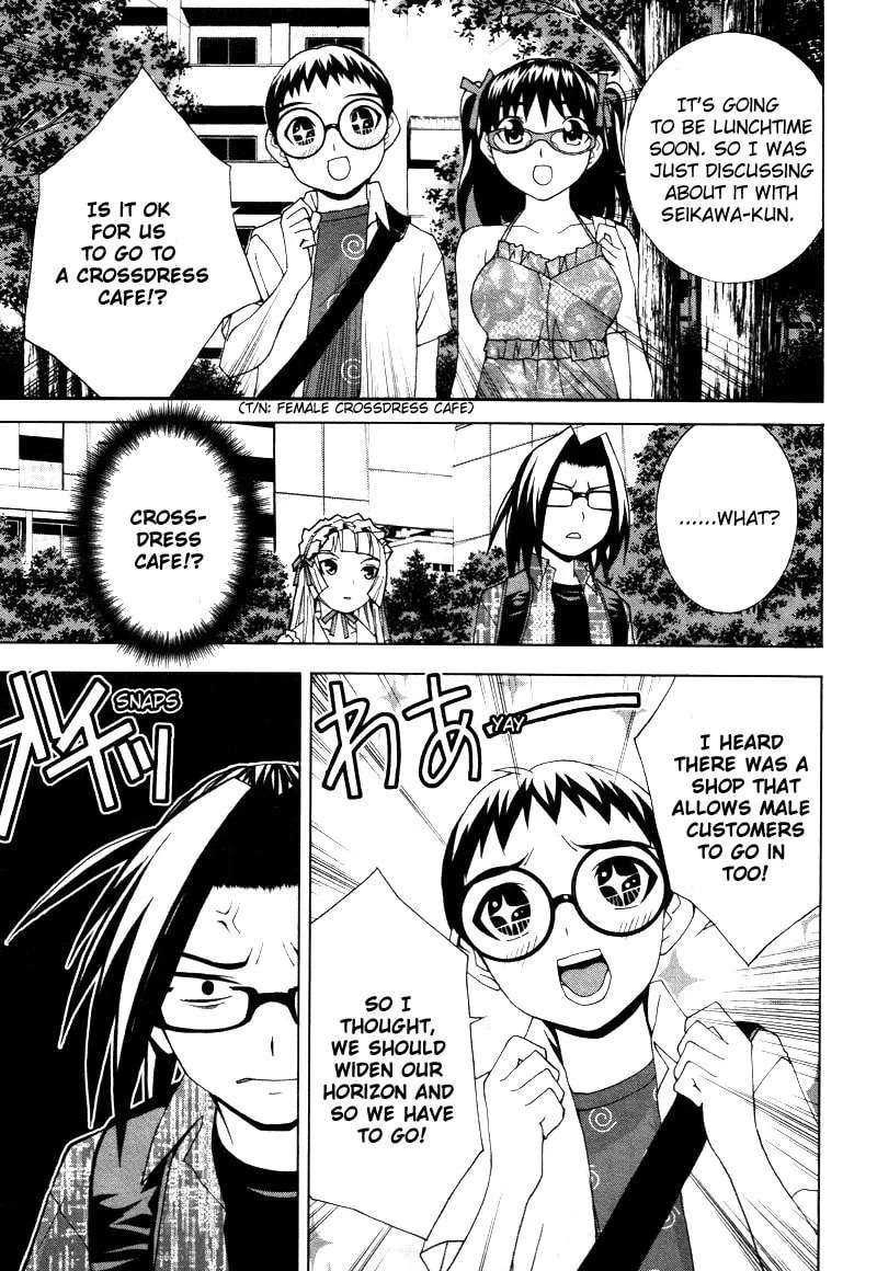 Fudanshism: Fudanshi Shugi Chapter 15 page 13 - 