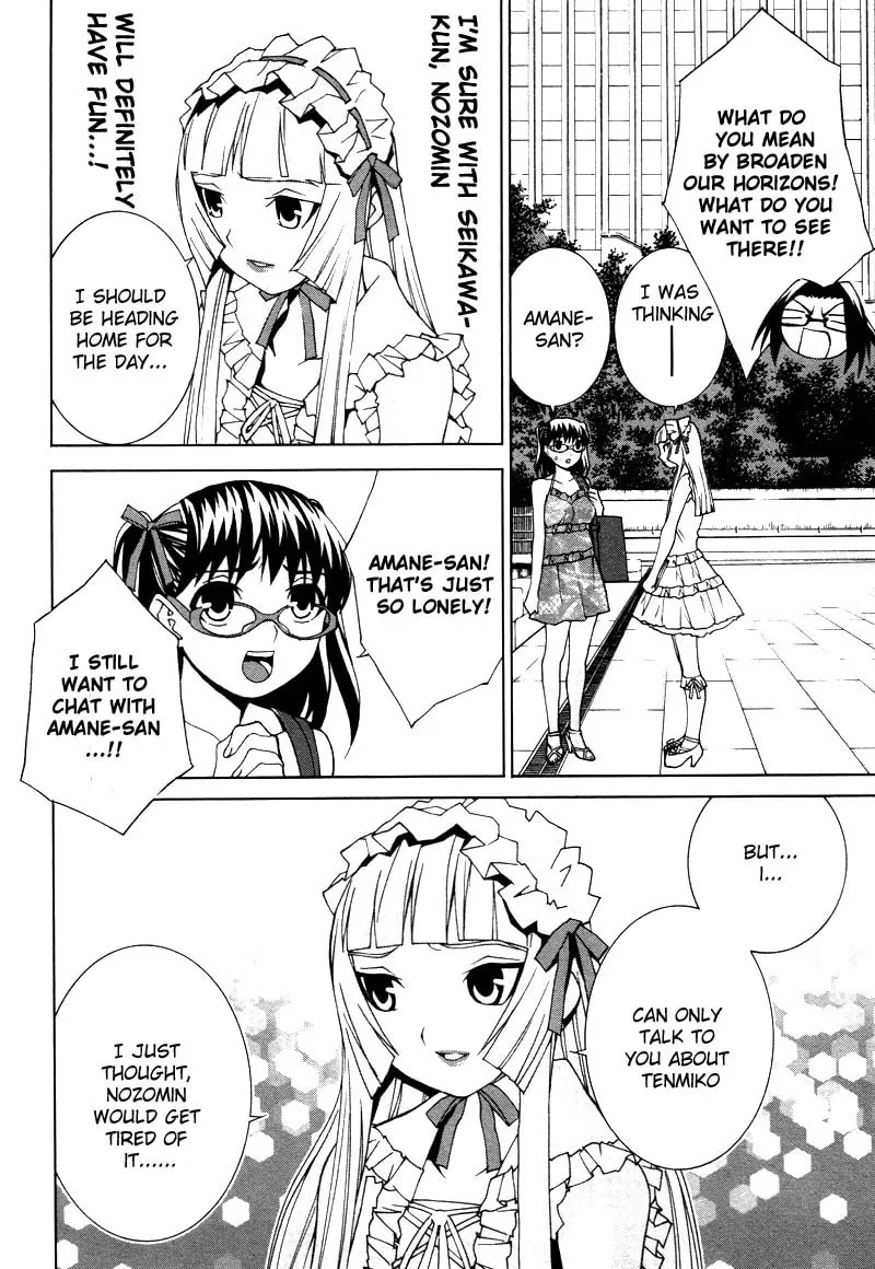 Fudanshism: Fudanshi Shugi Chapter 15 page 14 - 