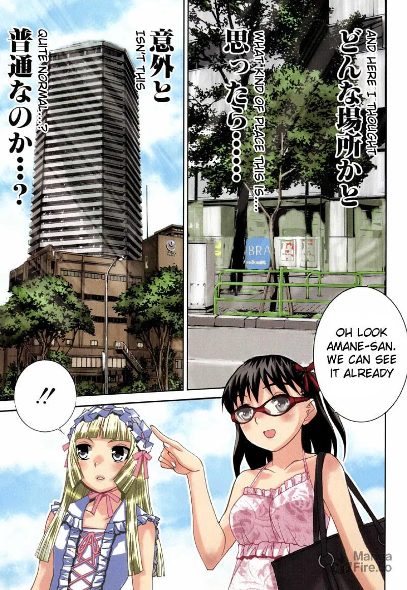Fudanshism: Fudanshi Shugi Chapter 15 page 3 - 