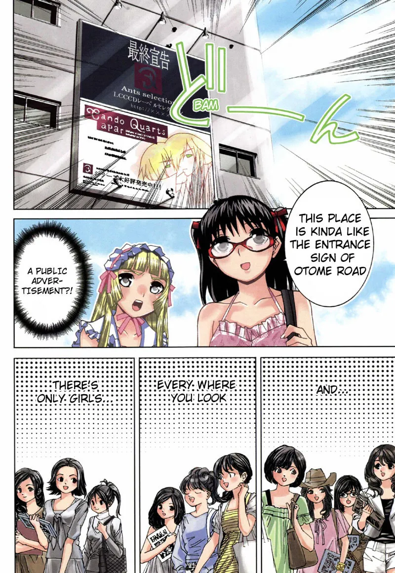 Fudanshism: Fudanshi Shugi Chapter 15 page 4 - 
