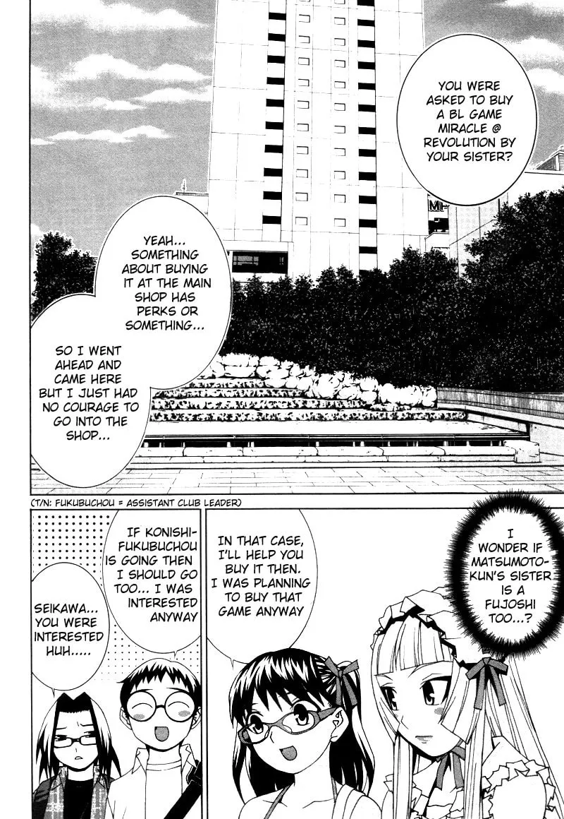 Fudanshism: Fudanshi Shugi Chapter 15 page 8 - 