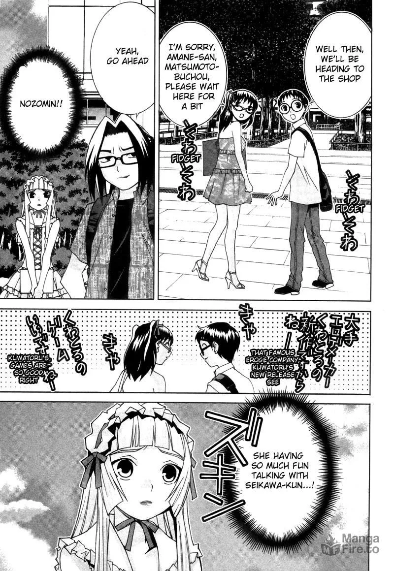 Fudanshism: Fudanshi Shugi Chapter 15 page 9 - 