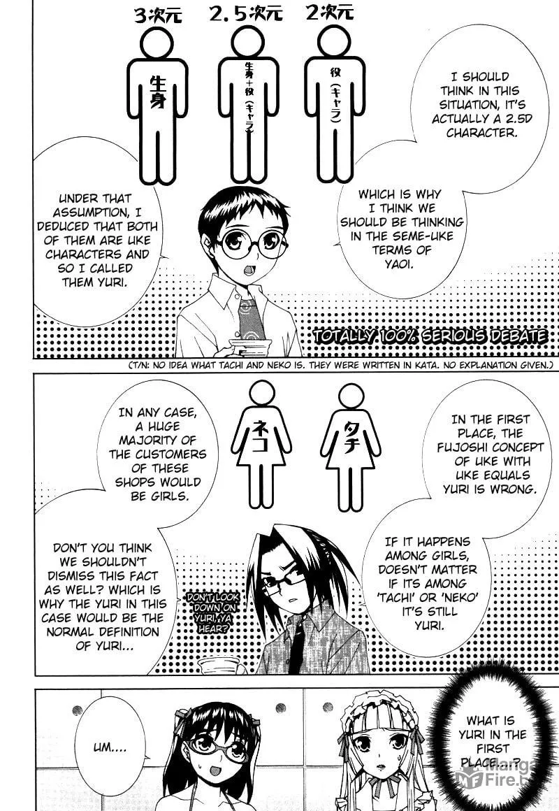 Fudanshism: Fudanshi Shugi Chapter 16 page 12 - 