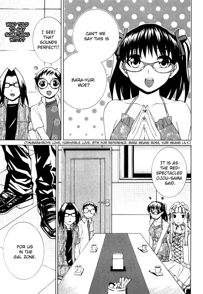 Fudanshism: Fudanshi Shugi Chapter 16 page 13 - 