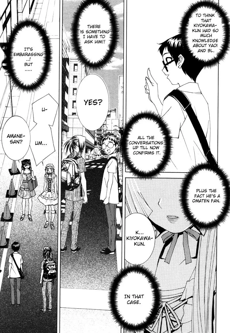 Fudanshism: Fudanshi Shugi Chapter 16 page 17 - 