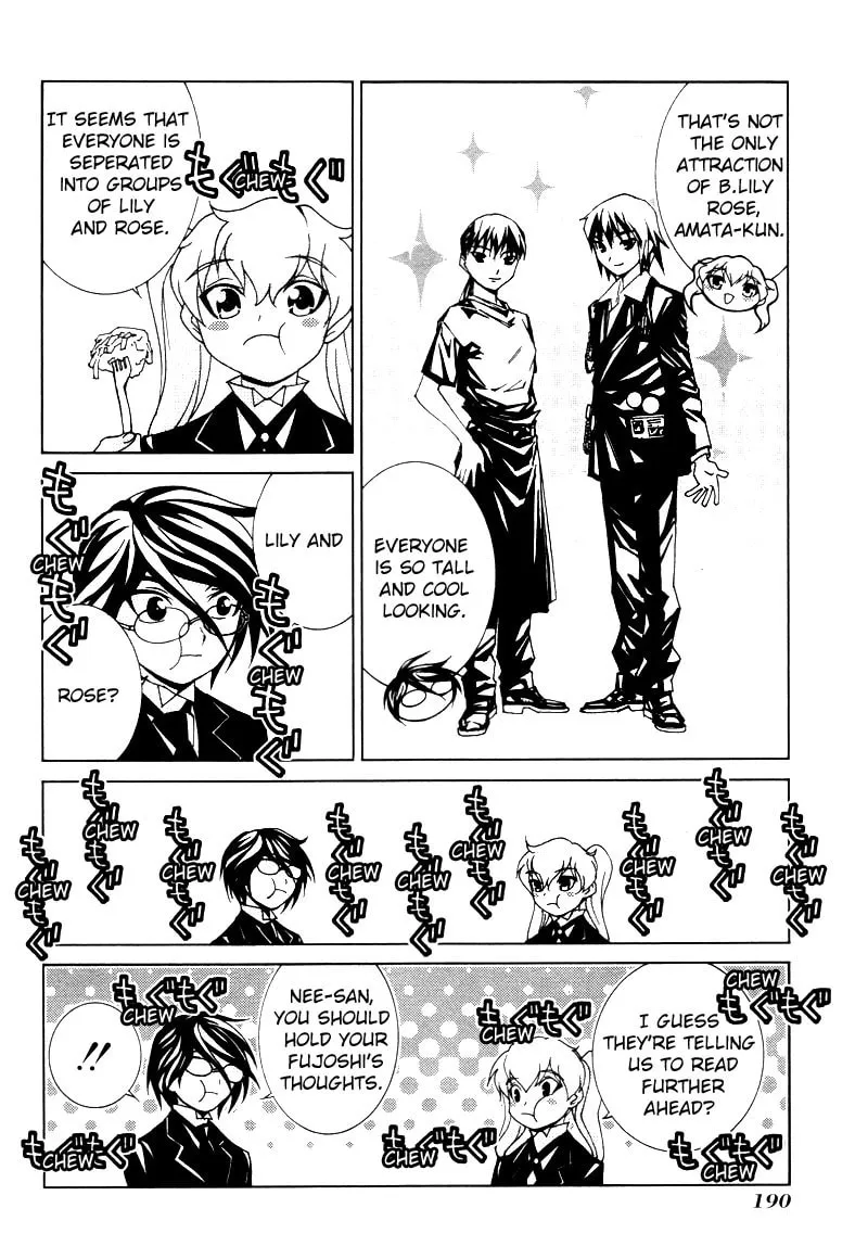 Fudanshism: Fudanshi Shugi Chapter 16 page 22 - 