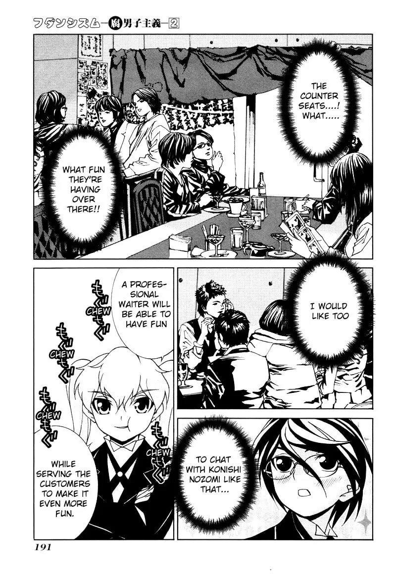 Fudanshism: Fudanshi Shugi Chapter 16 page 23 - 