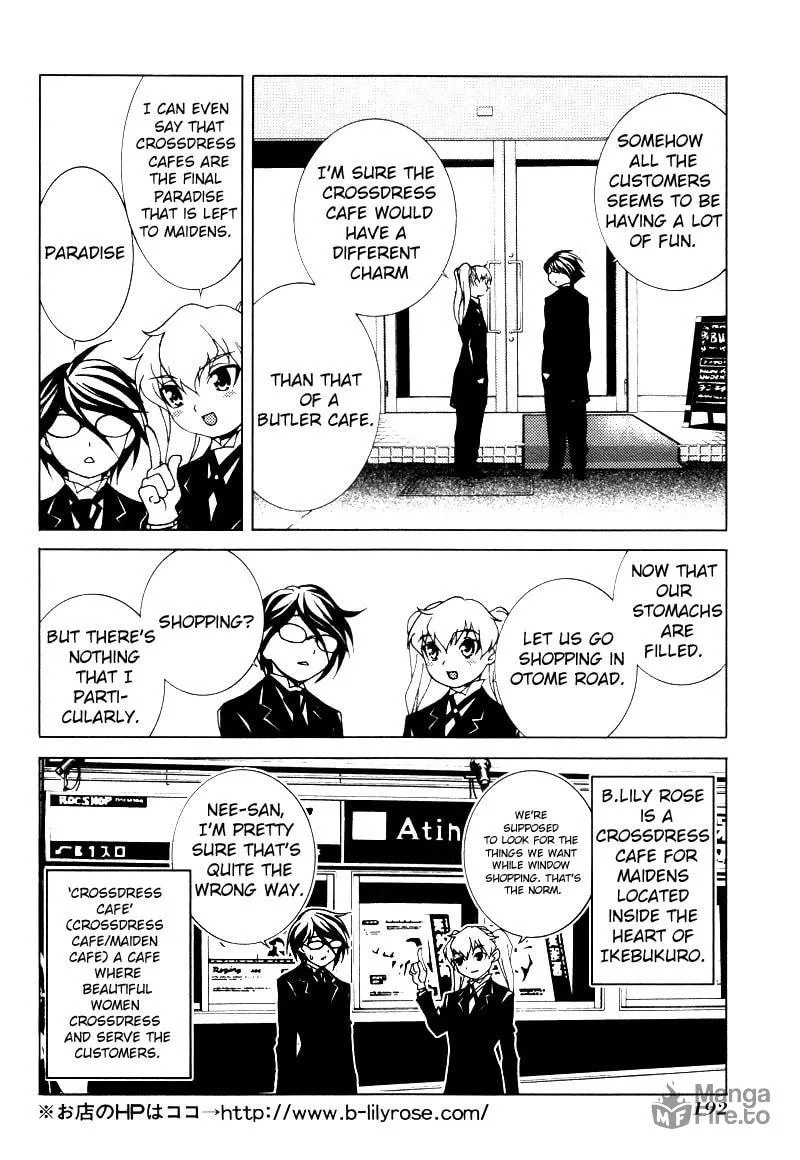 Fudanshism: Fudanshi Shugi Chapter 16 page 24 - 