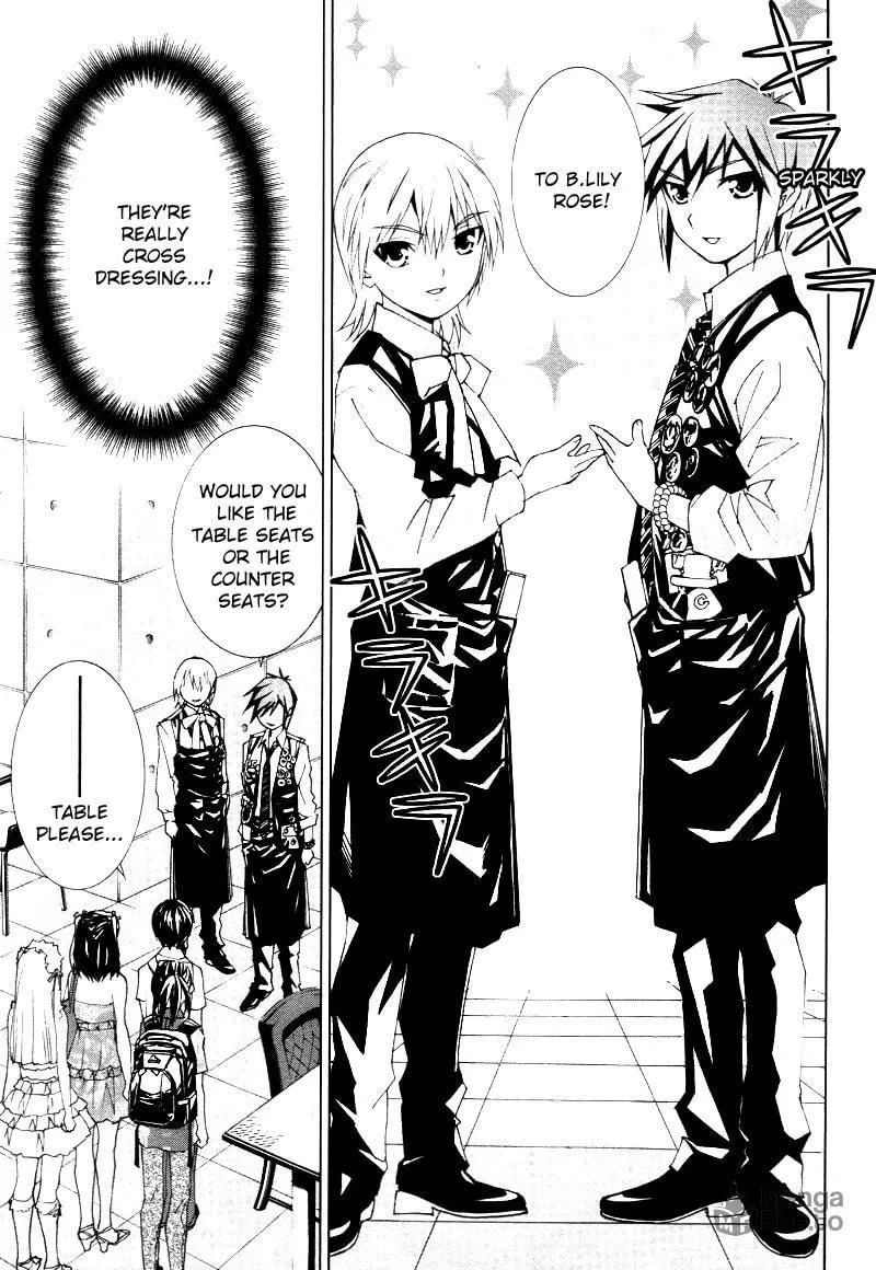 Fudanshism: Fudanshi Shugi Chapter 16 page 5 - 