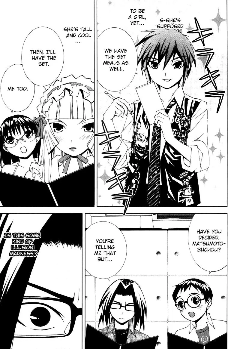 Fudanshism: Fudanshi Shugi Chapter 16 page 7 - 