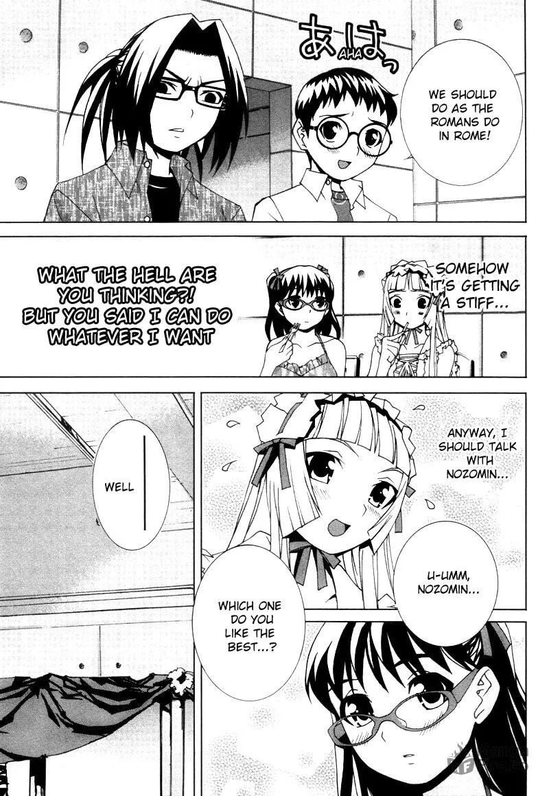 Fudanshism: Fudanshi Shugi Chapter 16 page 9 - 