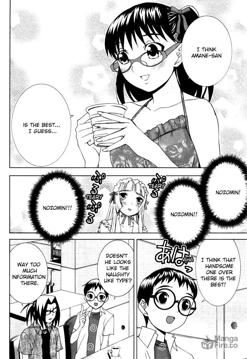 Fudanshism: Fudanshi Shugi Chapter 16 page 10 - 