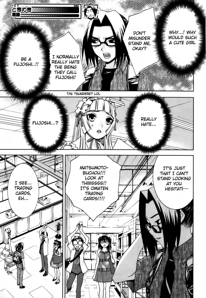 Fudanshism: Fudanshi Shugi Chapter 17 page 11 - 