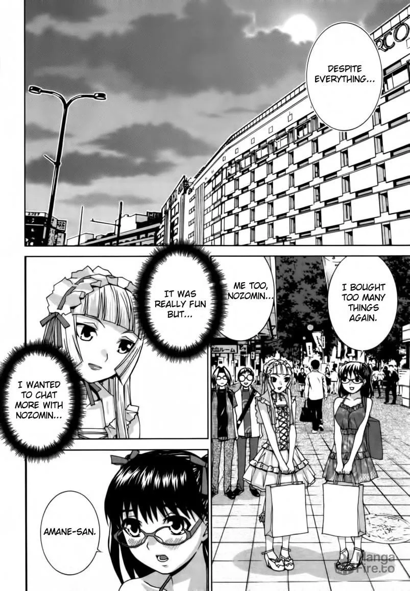 Fudanshism: Fudanshi Shugi Chapter 17 page 12 - 