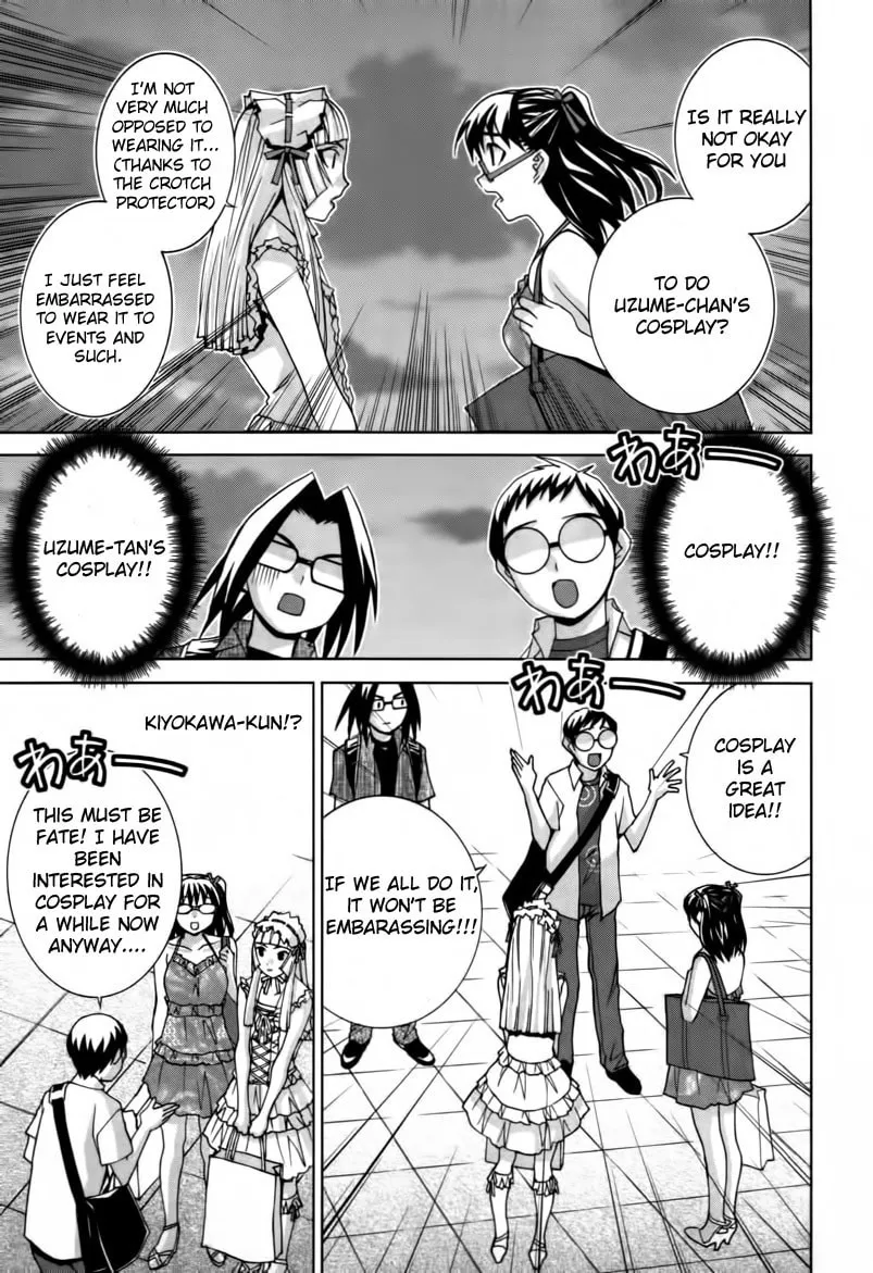 Fudanshism: Fudanshi Shugi Chapter 17 page 13 - 