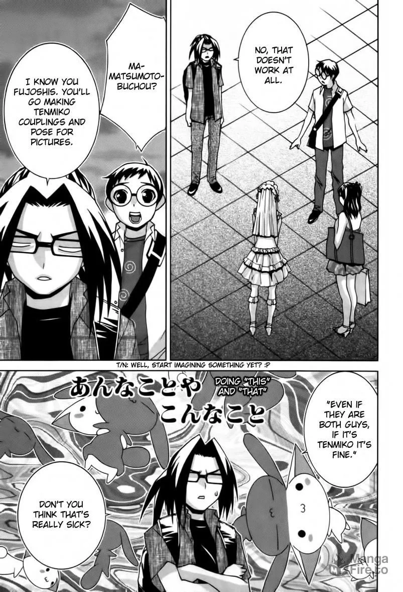 Fudanshism: Fudanshi Shugi Chapter 17 page 15 - 