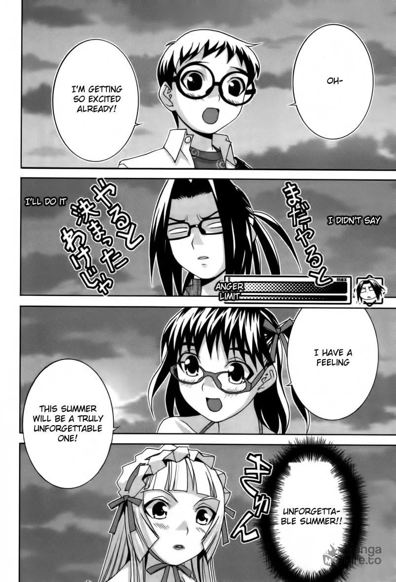 Fudanshism: Fudanshi Shugi Chapter 17 page 18 - 