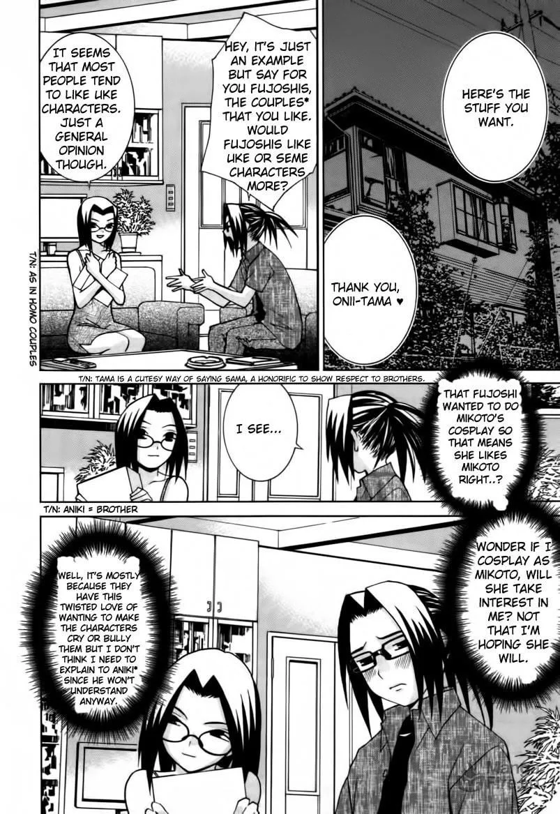 Fudanshism: Fudanshi Shugi Chapter 17 page 20 - 