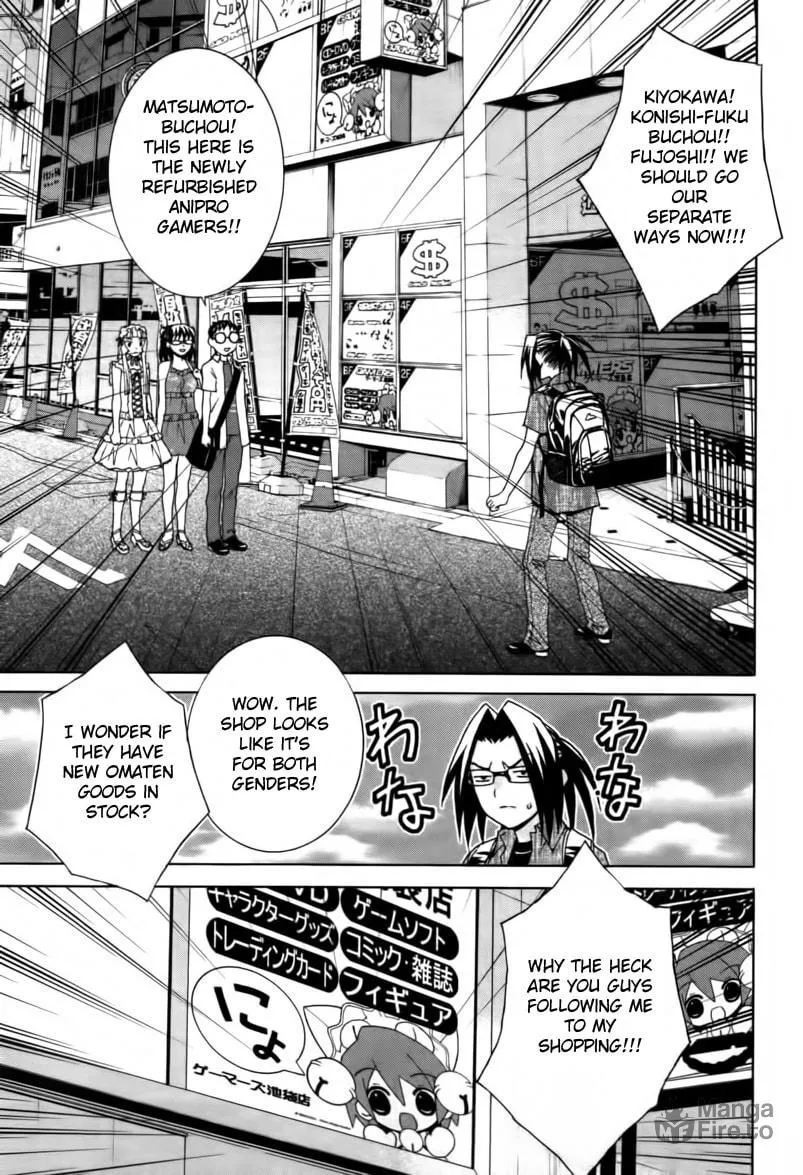 Fudanshism: Fudanshi Shugi Chapter 17 page 3 - 