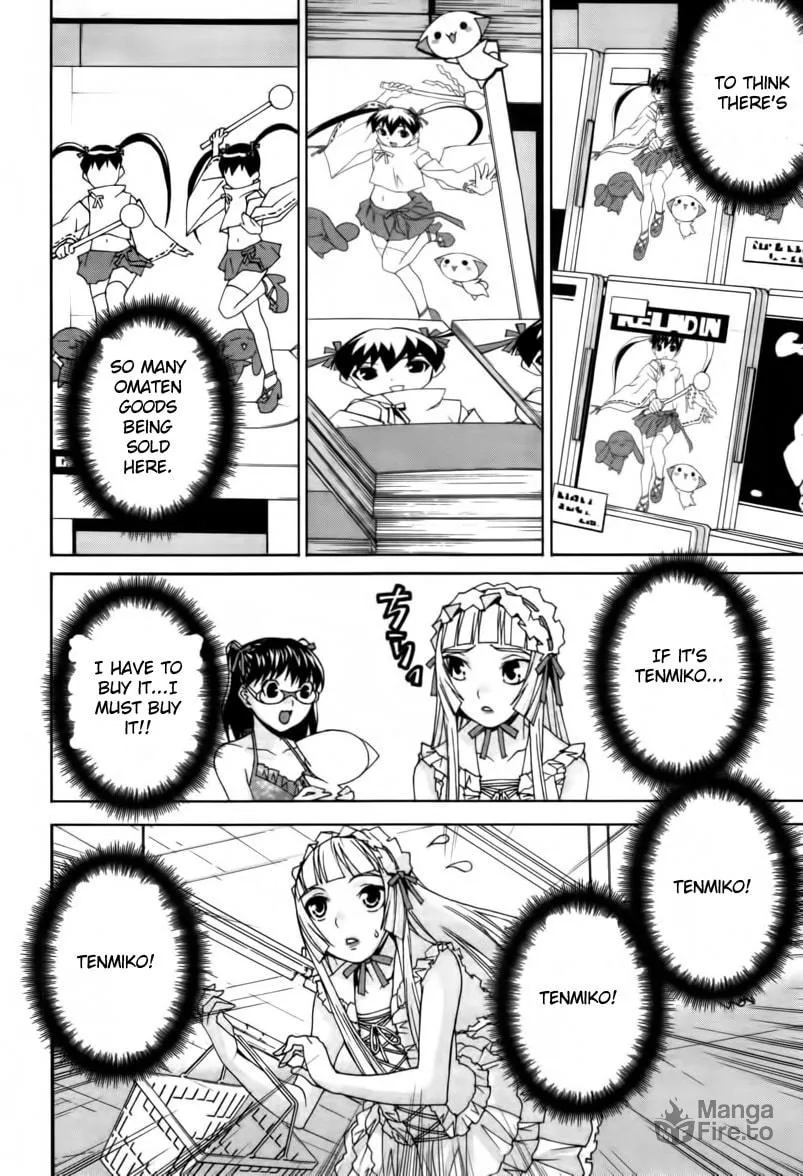 Fudanshism: Fudanshi Shugi Chapter 17 page 6 - 
