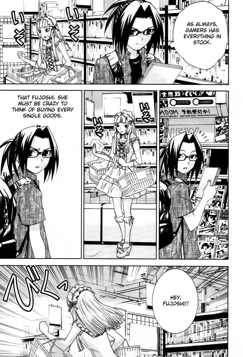 Fudanshism: Fudanshi Shugi Chapter 17 page 7 - 