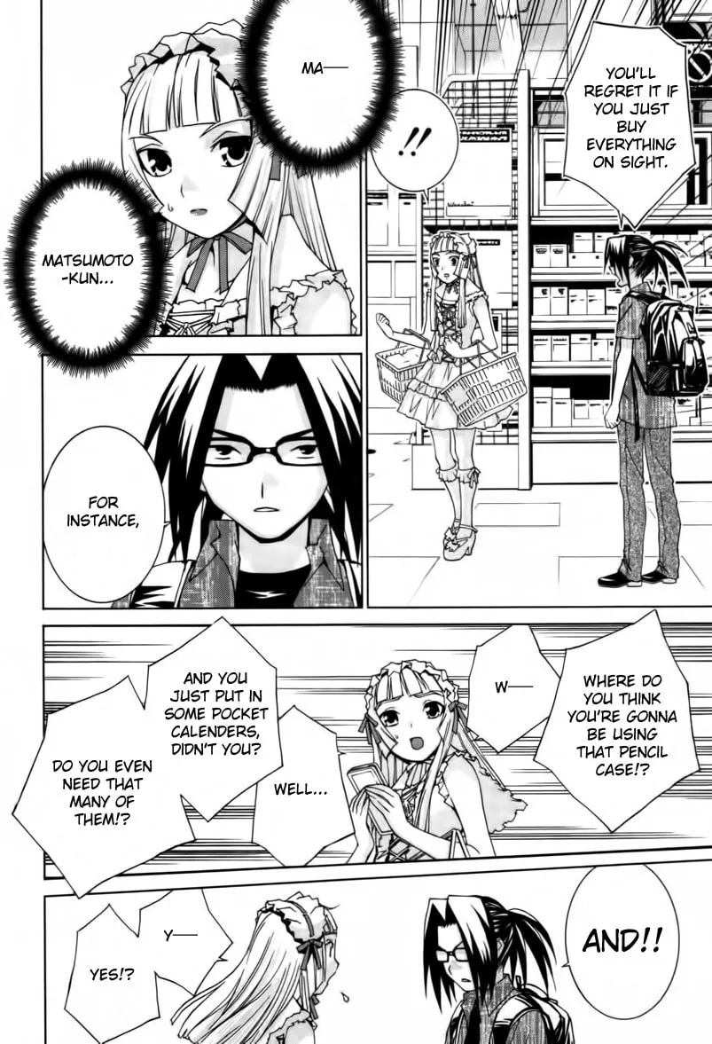 Fudanshism: Fudanshi Shugi Chapter 17 page 8 - 