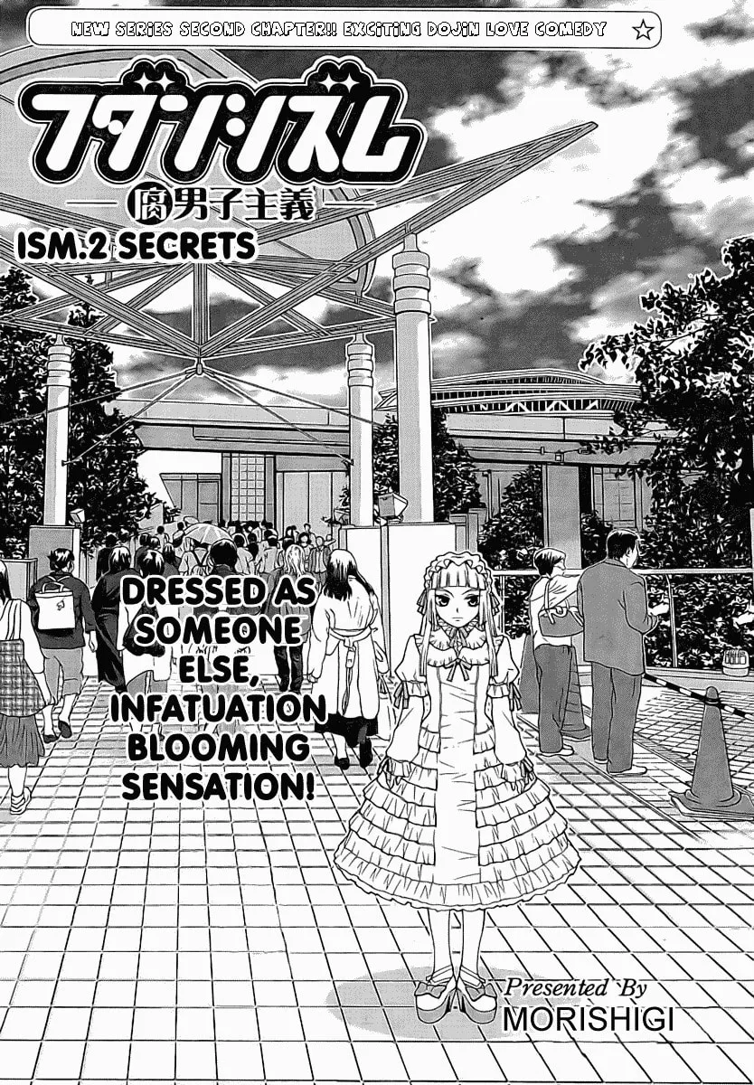 Fudanshism: Fudanshi Shugi Chapter 2 page 1 - 