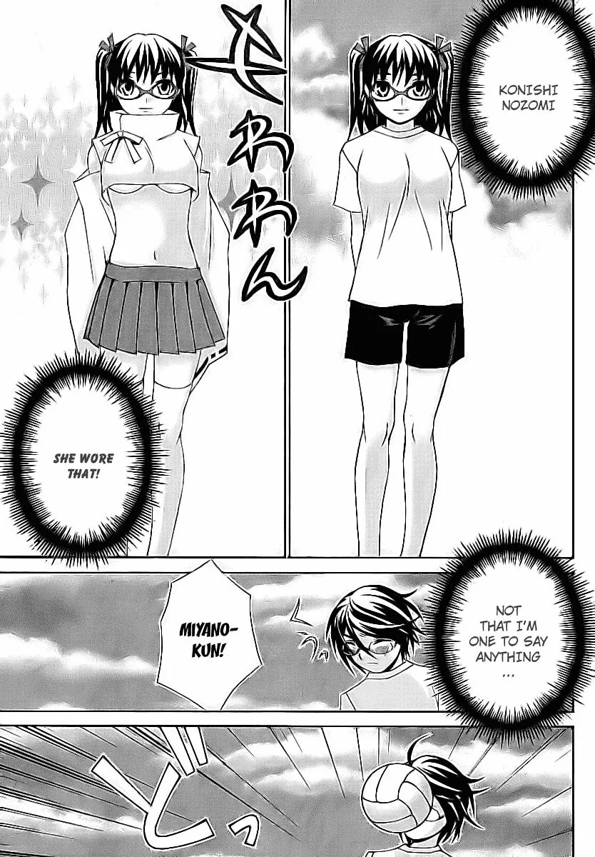 Fudanshism: Fudanshi Shugi Chapter 2 page 13 - 