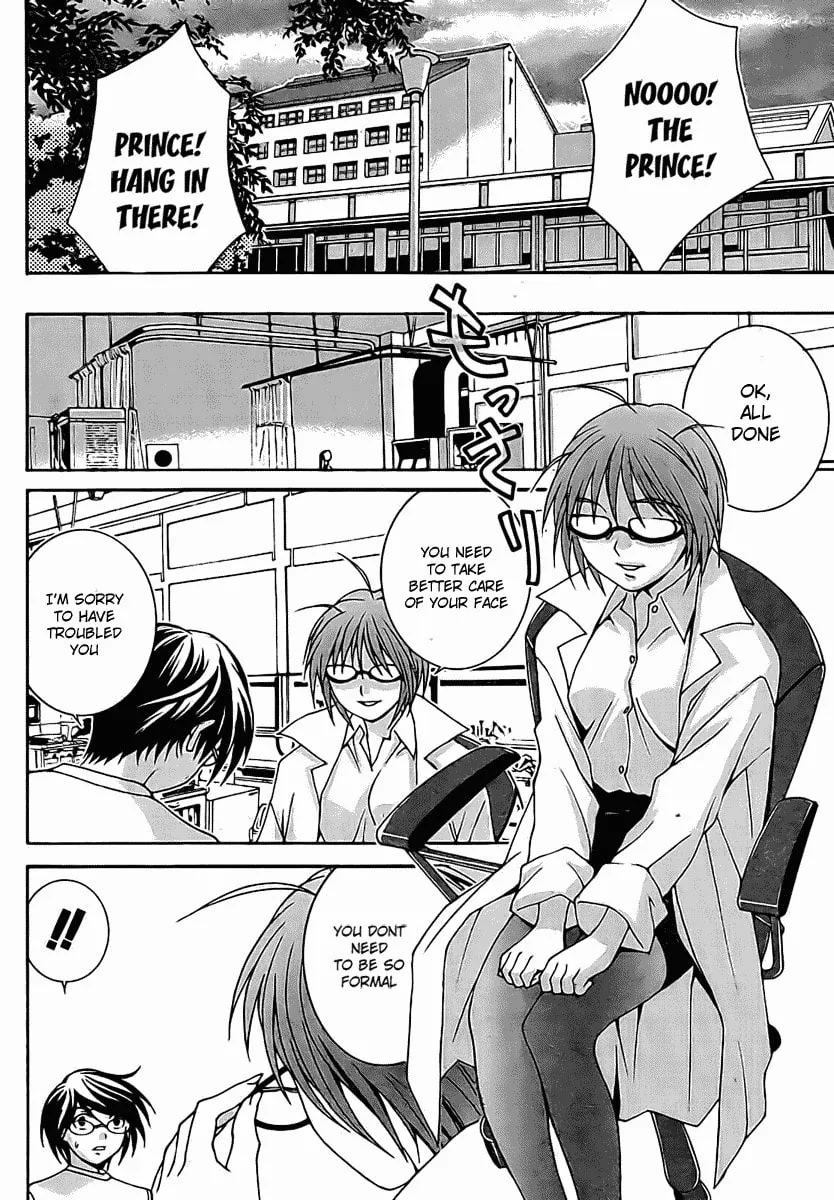 Fudanshism: Fudanshi Shugi Chapter 2 page 14 - 