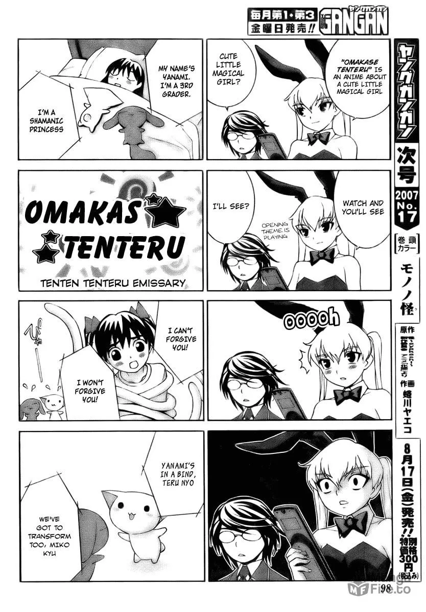 Fudanshism: Fudanshi Shugi Chapter 2 page 20 - 