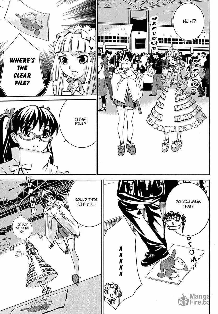 Fudanshism: Fudanshi Shugi Chapter 2 page 3 - 