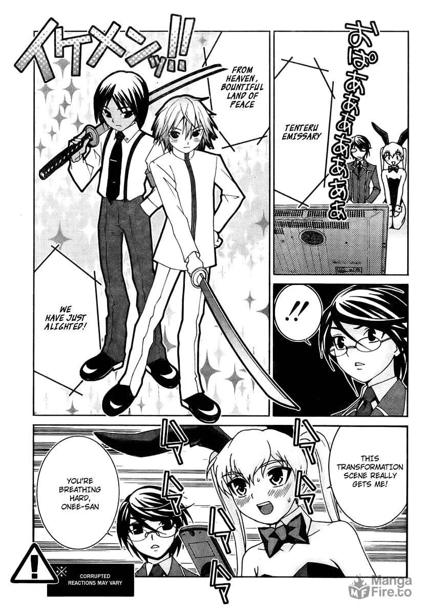 Fudanshism: Fudanshi Shugi Chapter 2 page 21 - 