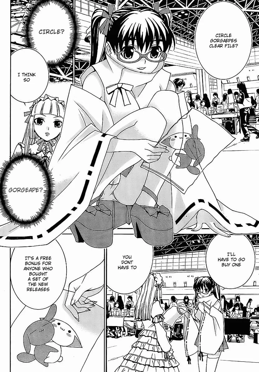 Fudanshism: Fudanshi Shugi Chapter 2 page 4 - 