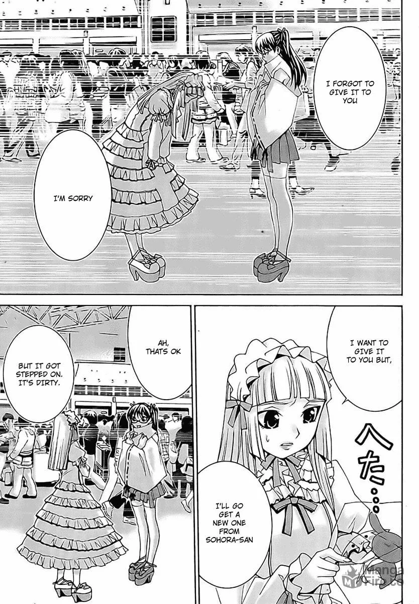 Fudanshism: Fudanshi Shugi Chapter 2 page 5 - 