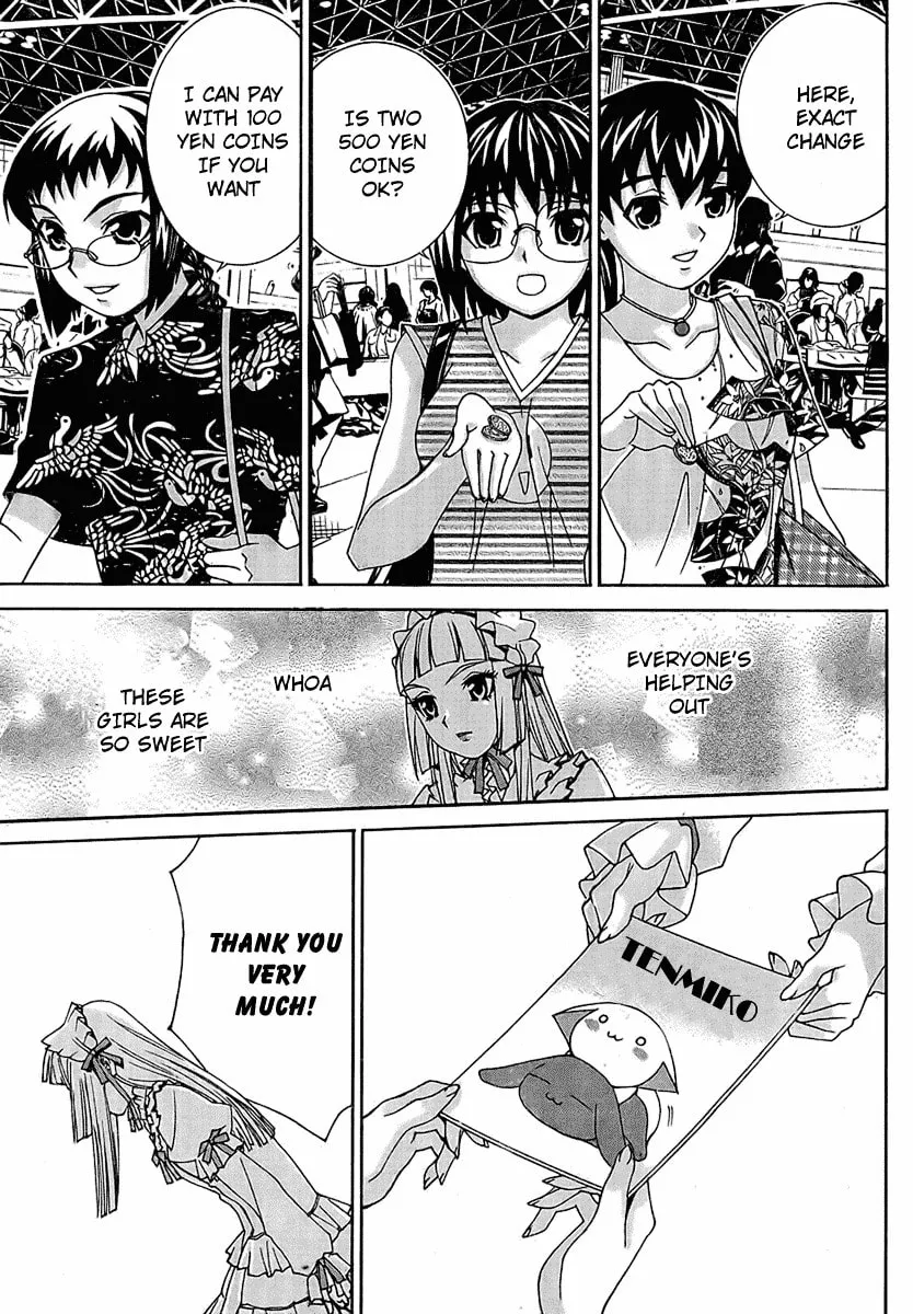 Fudanshism: Fudanshi Shugi Chapter 2 page 8 - 