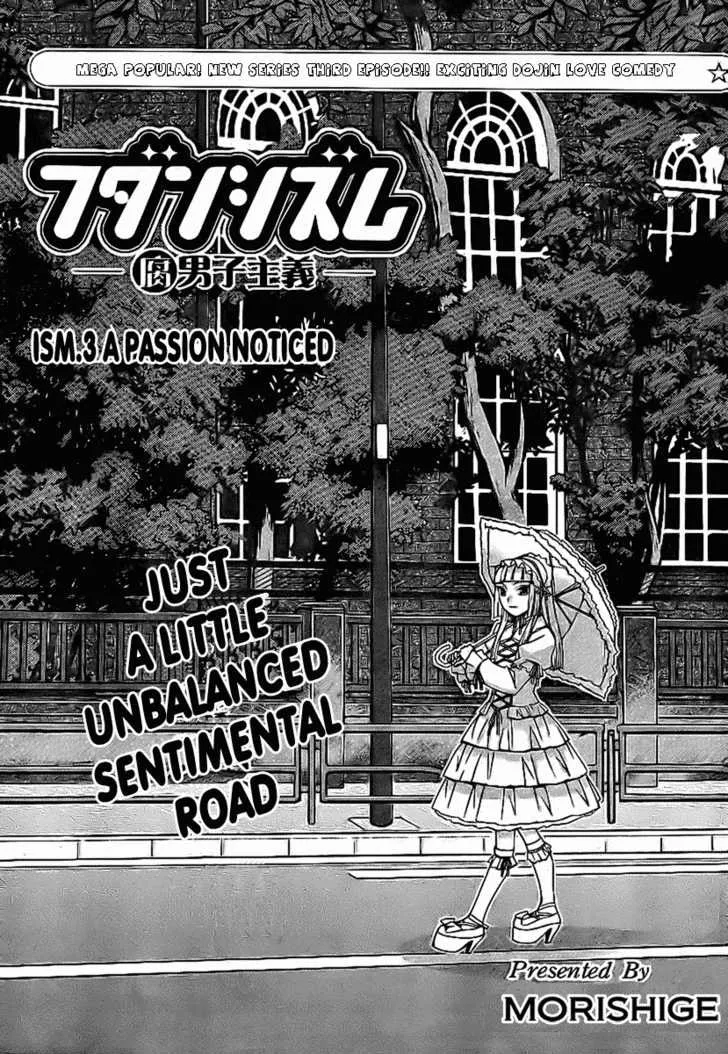 Fudanshism: Fudanshi Shugi Chapter 3 page 1 - 