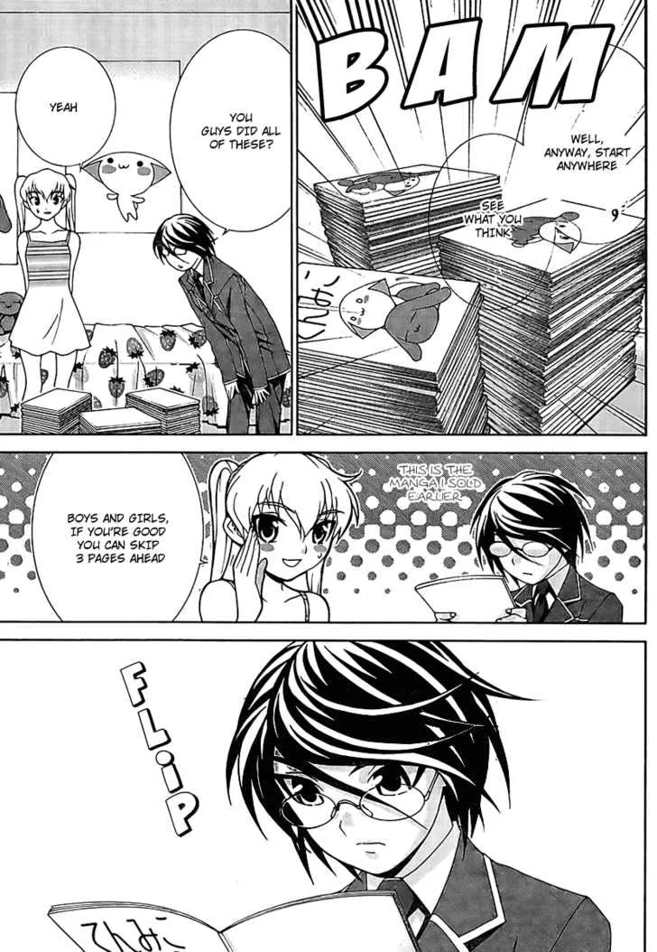 Fudanshism: Fudanshi Shugi Chapter 3 page 11 - 