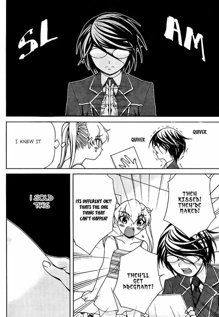 Fudanshism: Fudanshi Shugi Chapter 3 page 14 - 