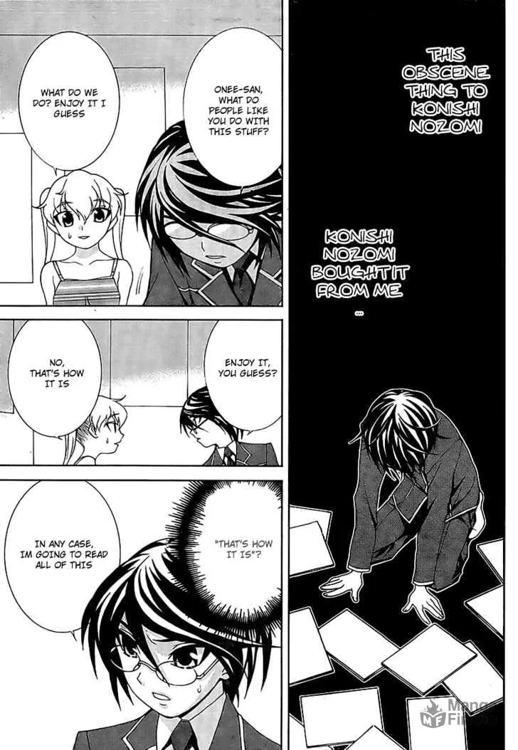 Fudanshism: Fudanshi Shugi Chapter 3 page 15 - 