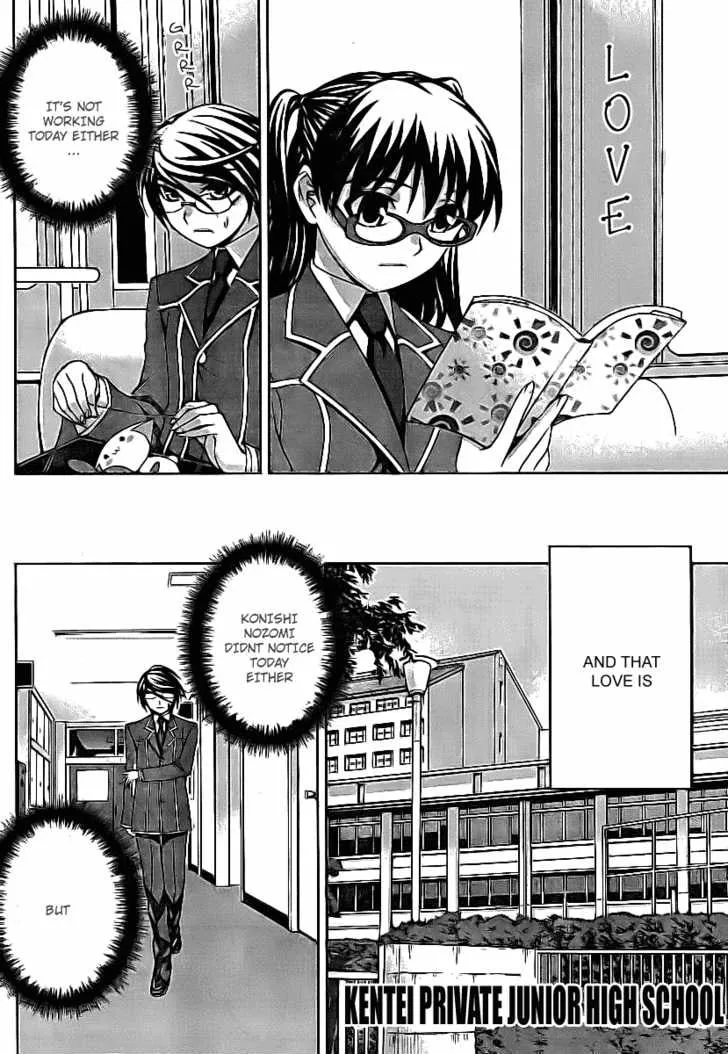 Fudanshism: Fudanshi Shugi Chapter 3 page 4 - 