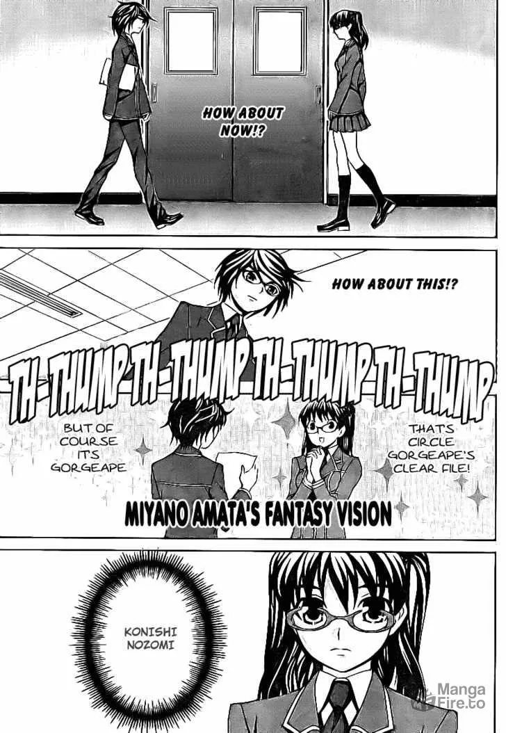 Fudanshism: Fudanshi Shugi Chapter 3 page 5 - 