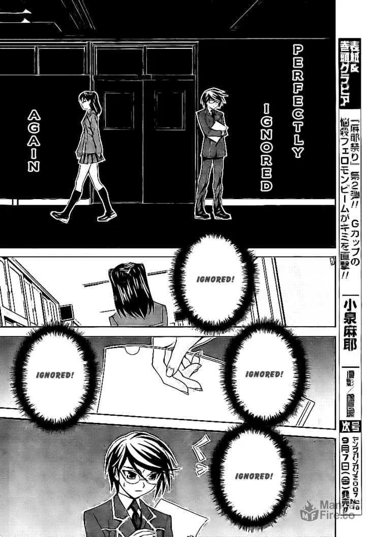 Fudanshism: Fudanshi Shugi Chapter 3 page 6 - 