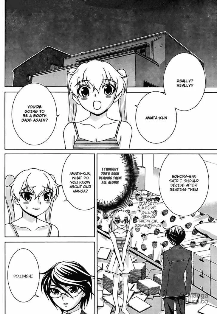Fudanshism: Fudanshi Shugi Chapter 3 page 10 - 