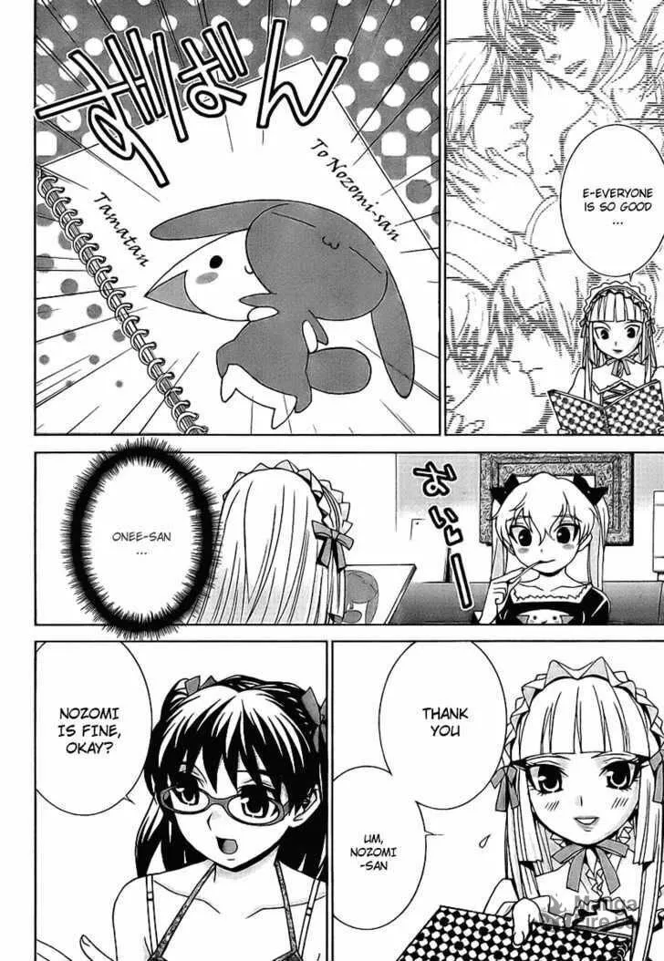 Fudanshism: Fudanshi Shugi Chapter 4 page 12 - 