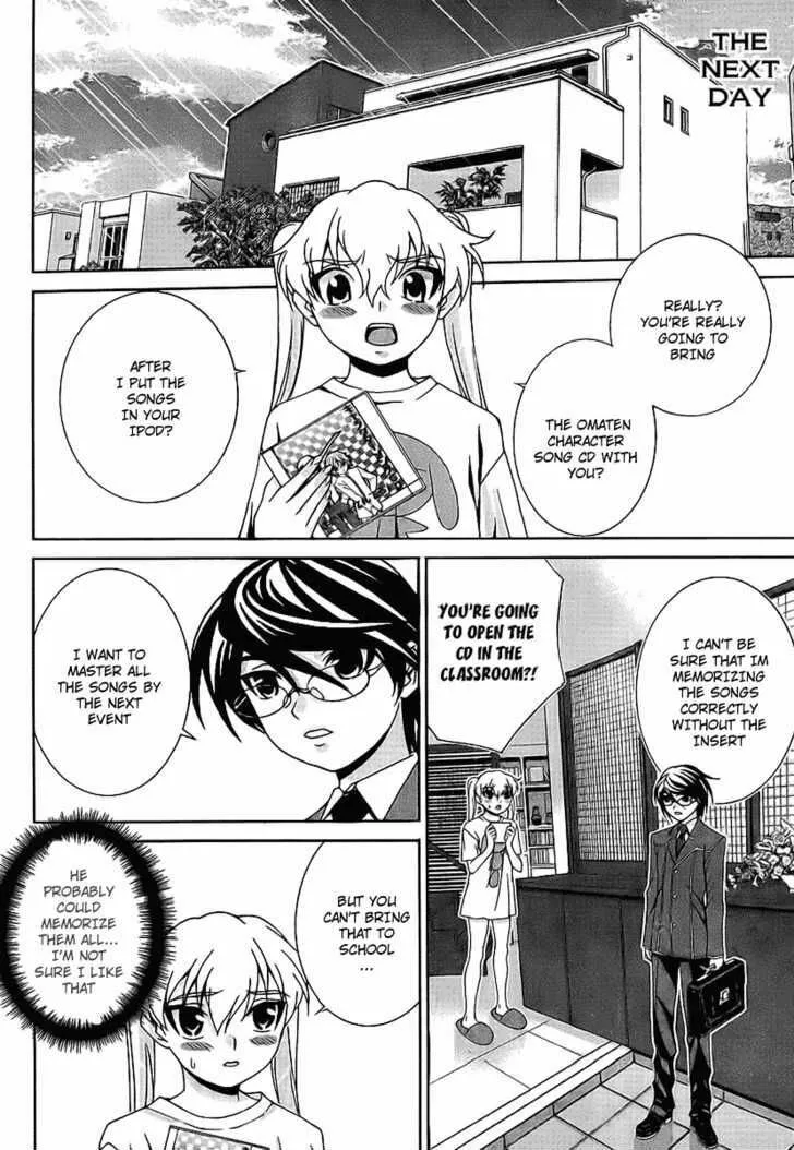 Fudanshism: Fudanshi Shugi Chapter 4 page 16 - 
