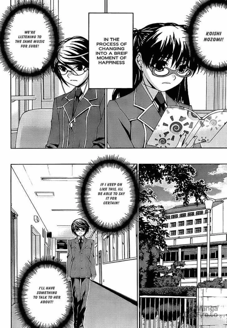 Fudanshism: Fudanshi Shugi Chapter 4 page 18 - 