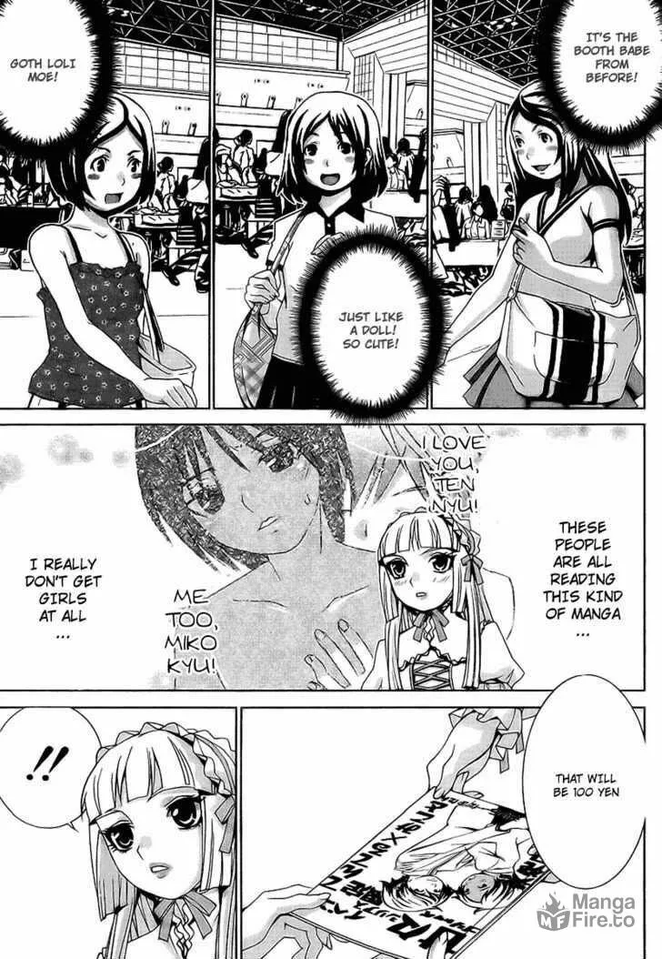 Fudanshism: Fudanshi Shugi Chapter 4 page 3 - 