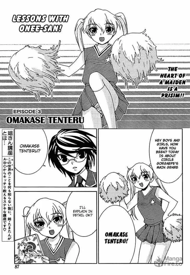 Fudanshism: Fudanshi Shugi Chapter 4 page 21 - 