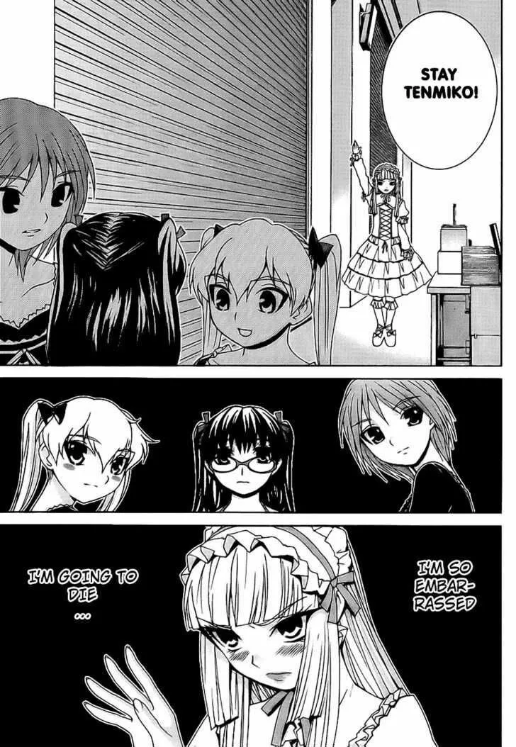 Fudanshism: Fudanshi Shugi Chapter 4 page 7 - 