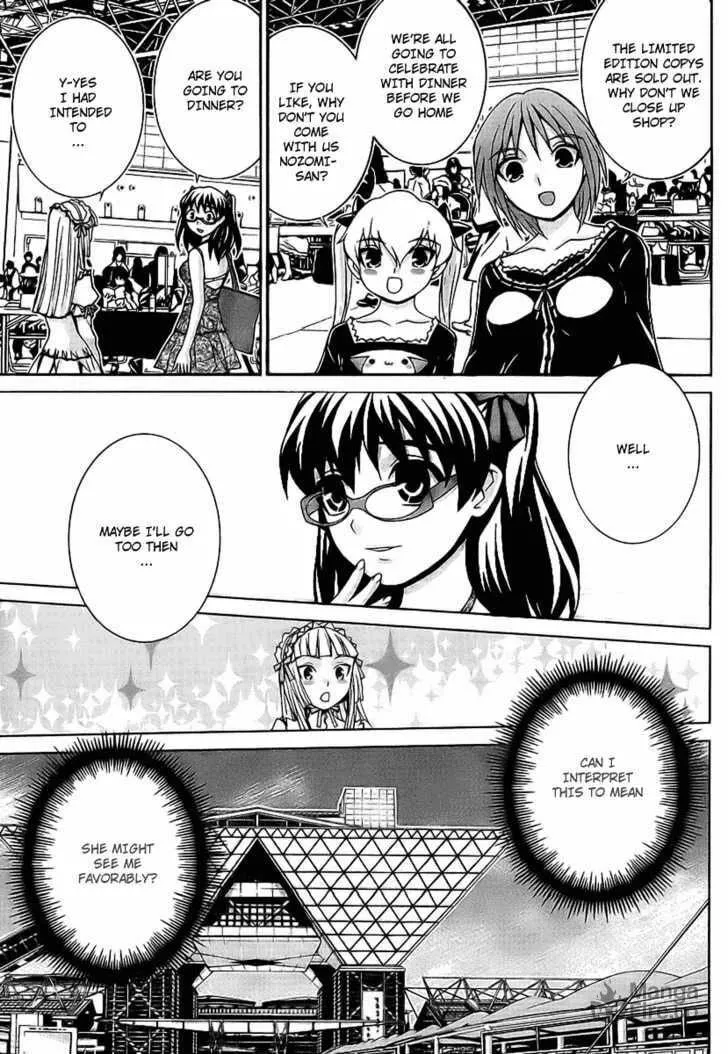 Fudanshism: Fudanshi Shugi Chapter 4 page 9 - 
